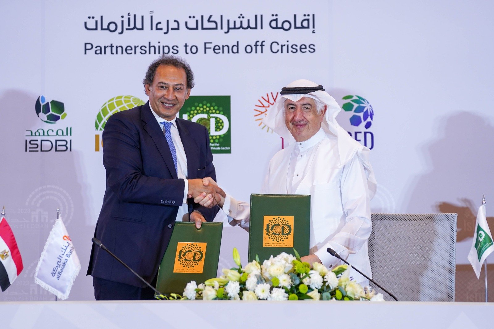 توقيع إتفاقية تمويل من المؤسسة الإسلامية لتنمية القطاع الخاص (ICD) لصالح بنك البركة بمبلغ 30 مليون دولار توقيع إتفاقية تمويل من المؤسسة الإسلامية لتنمية القطاع الخاص (ICD) لصالح بنك البركة بمبلغ 30 مليون دولار