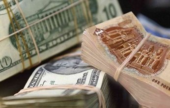 تعرف على سعر الدولار اليوم الإثنين 29 - 5 - 2023 في سوق الصرافة