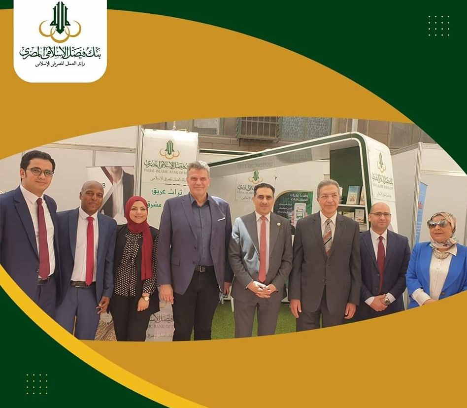 "فيصل الإسلامي" يشارك في ملتقى التوظيف السنوي بكلية الاقتصاد والعلوم السياسية "فيصل الإسلامي" يشارك في ملتقى التوظيف السنوي بكلية الاقتصاد والعلوم السياسية