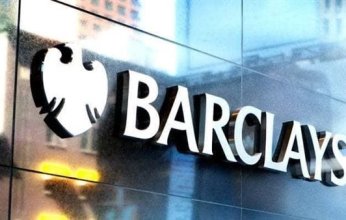 تعيين بنك باركليز كمستشار دولي لتخارج المركزي من المصرف المتحد
