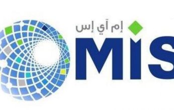 بقيمة 96.3 مليون ريال.. توقيع عقد شراكة بين شركة المعمر لأنظمة المعلومات و«السيادي السعودي»