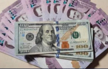 صعود الليرة.. أسعار الدولار في سوريا اليوم الأحد 21 مايو 2023
