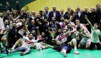 اليوم.. الزمالك المصري يواجه csv الكاميرونى فى ثمن نهائى البطولة الأفريقية لرجال الطائرة