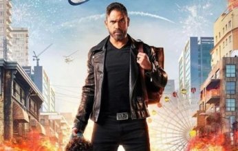 بالفيديو.. طرح الإعلان التشويقي لفيلم أمير كرارة «البعبع»