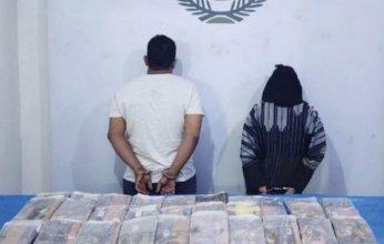 ضبط شخصين لترويجهما 33.4 كجم من الحشيش في جدة