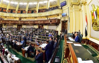 مصر.. تعديل قانون الضريبة على الدخل واتفاقيات دولية على جدول أعمال مجلس النواب هذا الأسبوع