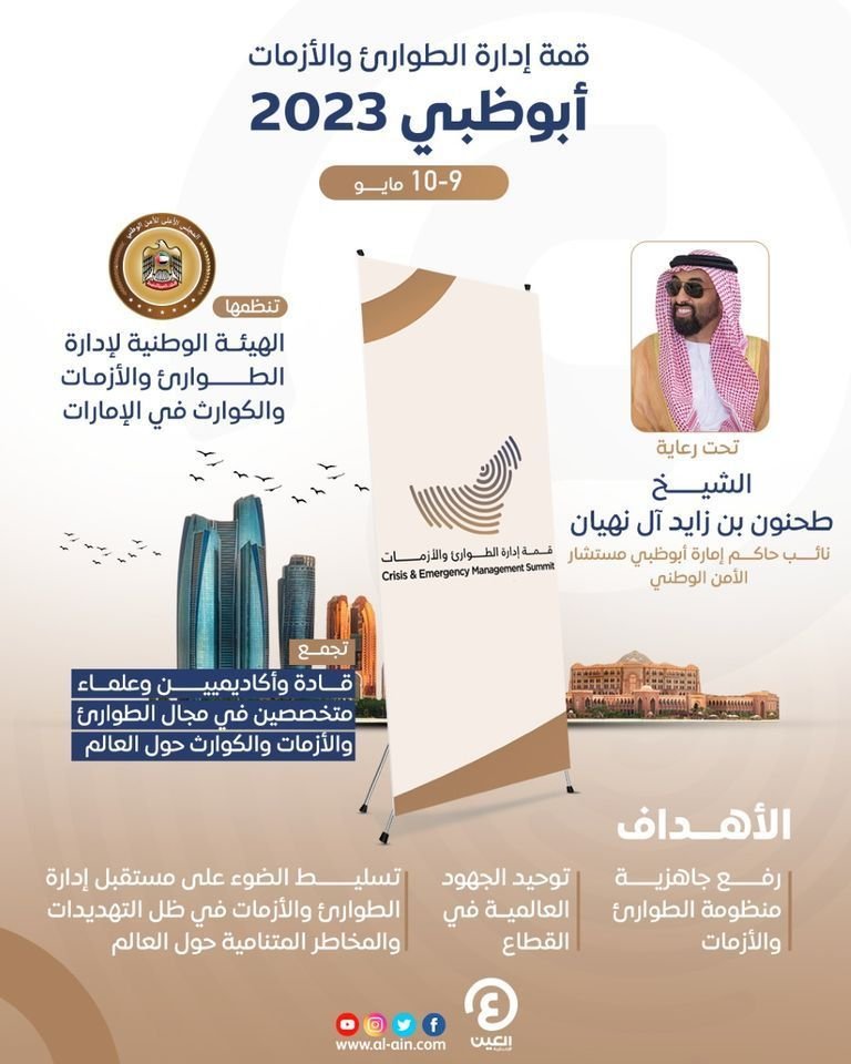 khaligyoun92108