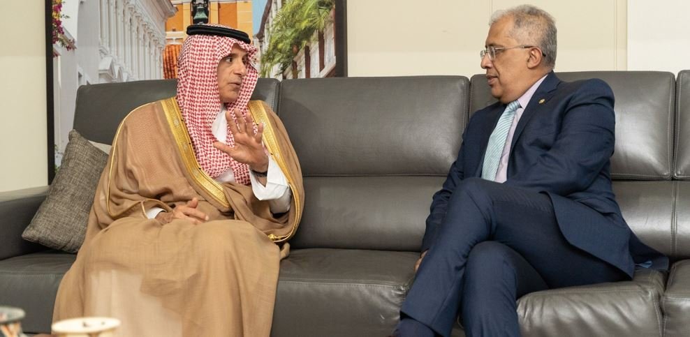 الجبير يصل إلى جمهورية كولومبيا الجبير يصل إلى جمهورية كولومبيا