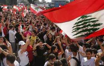لبنان.. وقفة احتجاجية أمام مجلس الوزراء للمطالبة بإنهاء الفراغ السياسي