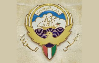 الوزراء الكويتي يوافق على تشكيل لجنة تختص بتوفير فرص وظيفية للكوادر الوطنية