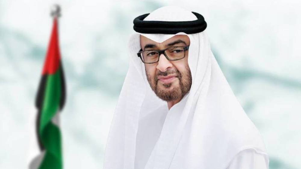 رئيس الإمارات يصدر قانوناً بإنشاء هيئة الأوقاف وإدارة أموال القُصَّر في أبوظبي رئيس الإمارات يصدر قانوناً بإنشاء هيئة الأوقاف وإدارة أموال القُصَّر في أبوظبي