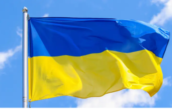 أوكرانيا تتخذ خطوات حاسمة للانضمام لمنظمة التعاون الاقتصادي والتنمية