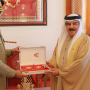 khaligyoun93614