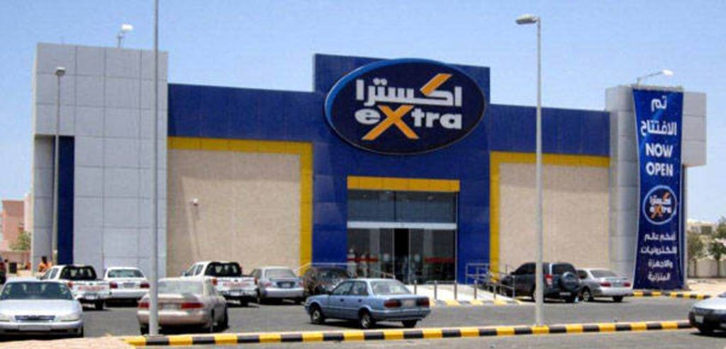 تفاصيل وقف شركة «إكسترا» خططها التوسعية في مصر تفاصيل وقف شركة «إكسترا» خططها التوسعية في مصر