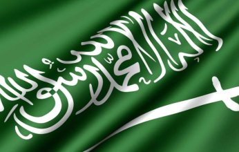 السعودية تحقِّق مركزين متقدِّمَين في الدورة السادسة عشرة لجائزة خليفة التربوية