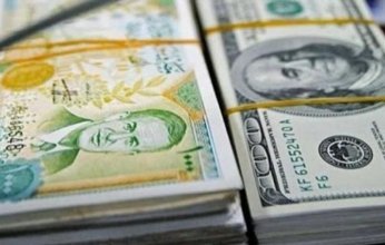 مفاجأة في أسعار الدولار بسوريا اليوم.. الجمعة 5 مايو