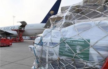 وصول الطائرة الإغاثية الثالثة ضمن الجسر الجوي السعودي لمساعدة الشعب السوداني