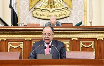 وزارة المالية المصري تصدر بيانًا توضيحيًا حول تقدير متوسط سعر الدولار في الموازنة الجديدة