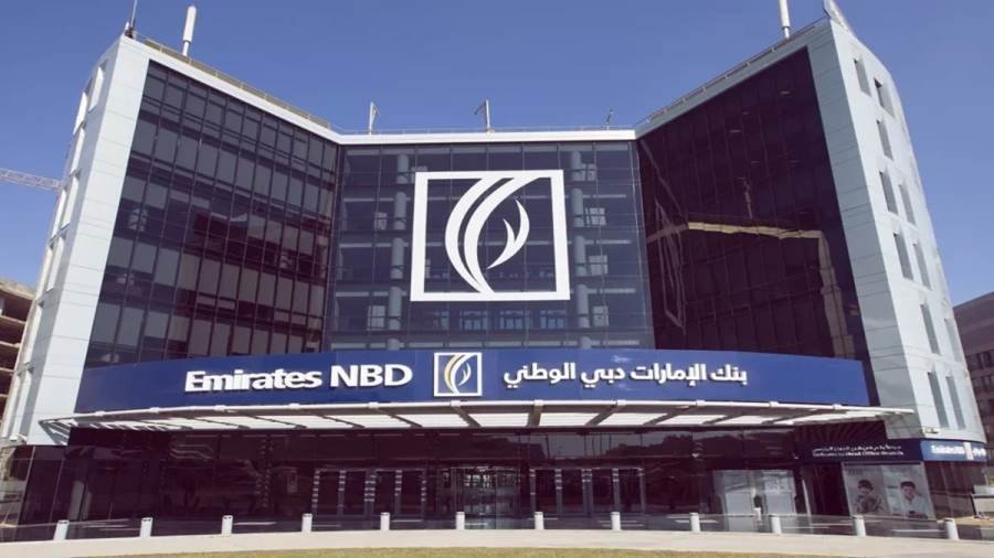 بنك "الإمارات دبي الوطني - مصر" يوزع "كرتونة رمضان" للعديد من الأسر الاكثر احتياجاً في المنيا وأسيوط بنك "الإمارات دبي الوطني - مصر" يوزع "كرتونة رمضان" للعديد من الأسر الاكثر احتياجاً في المنيا وأسيوط