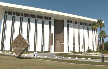 "المركزي السعودي" يصرح لـ 3 شركات تقنية مالية في مجال المصرفية المفتوحة