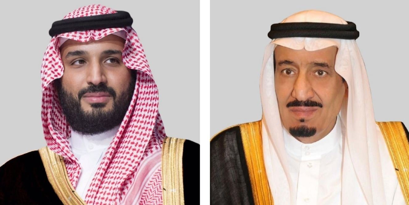 خادم الحرميين ولي عهده يهنئان ملك النرويج بذكرى يوم الدستور لبلاده خادم الحرميين ولي عهده يهنئان ملك النرويج بذكرى يوم الدستور لبلاده