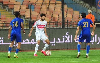 الزمالك يفوز على أسوان بهدف نظيف بالدوري المصري