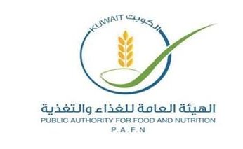 هيئة الغذاء الكويتية: اقتراح إلغاء محال «الدواجن الحية» هدفه «الصحة العامة»