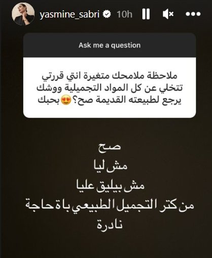 khaligyoun97381