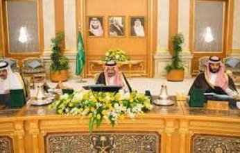 «الوزراء السعودي» يوافق على اتفاقية تعاون بين المملكة ومصر في «مكافحة الجريمة» وتعزيز التعاون في «مكافحة الممارسات الاحتكارية»