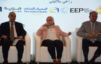 المصرف المتحد يطلق 13 مبادرة استثمارية وتنموية للنهوض بالمنظومة التعليمية