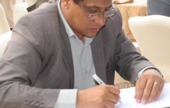 رسالة إلى مؤتمر العمل العربي..