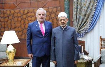 شيخ الأزهر يستقبل سفير «بيرو» بالقاهرة