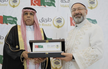 السعودية تدشن مبادرة "طريق مكة" في جمهورية تركيا