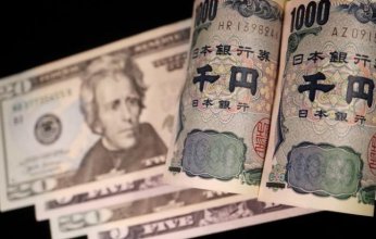 تقارير.. الين يواصل التراجع أمام الدولار مسجلا أدنى مستوى في 7 أشهر ونصف