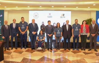 بنك saib يوقع بروتوكول تعاون لرعاية أبطال مصر لأولمبياد وبارالمبياد باريس 2024