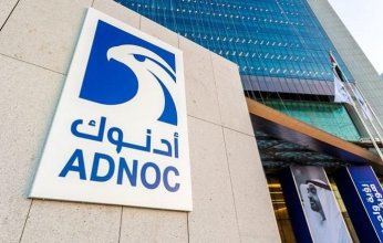 تقارير.. «أدنوك للإمداد» تحصل على عقد بقيمة 3.588 مليار درهم لتنفيذ أعمال بناء جزيرة اصطناعية