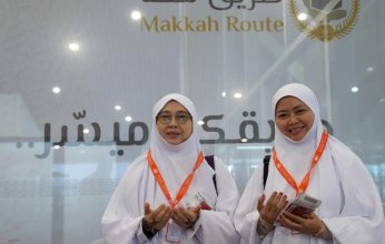 الحجاج الماليزيون يشيدون بمبادرة «طريق مكة».. لفتة إيجابية ونوعية من المملكة لخدمة الحجاج