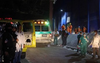 قتلى وجرحى في إطلاق نار بولاية أمريكية