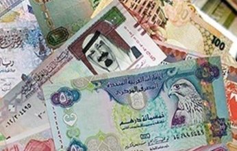 أسعار العملات العربية في مصر بختام تعاملات اليوم السبت 3 يونيو