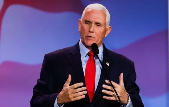 رسميًا.. مايك بنس يقدم أوراقه للترشح لسباق انتخابات الرئاسة الأمريكية لعام 2024