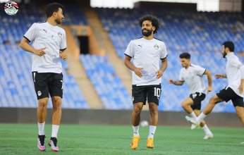 المنتخب المصري يختتم تدريباته قبل مواجهة غينيا