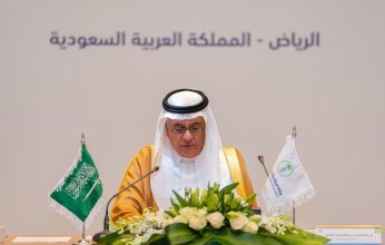 السعودية تدعو إلى التكاتف العربي لمواجهة التحديات البيئية وشح المياه في المنطقة