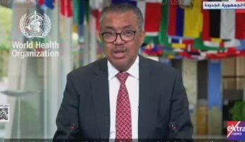 منظمة الصحة العالمية تطالب العالم بأن يكون مستعدًا لتفشي مرض أكثر فتكًا من كورونا