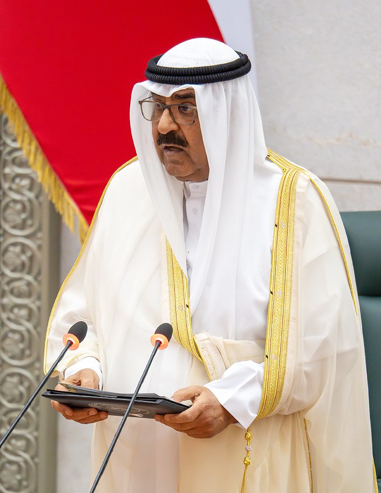 ولي العهد الكويتي يفتتح دور الانعقاد العادي الأول للفصل التشريعي الـ 17 لمجلس الأمة ولي العهد الكويتي يفتتح دور الانعقاد العادي الأول للفصل التشريعي الـ 17 لمجلس الأمة
