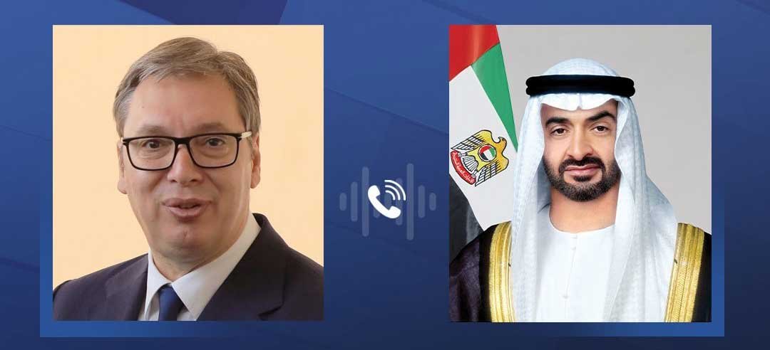 رئيس الإمارات يتلقى اتصالاً هاتفياً من نظيره الصربي