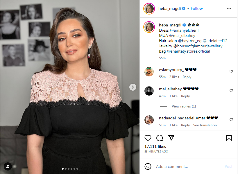 في أحدث ظهور لها.. .هبة مجدي بفستان اسود وميكاب بسيط 1 khaligyoun06178