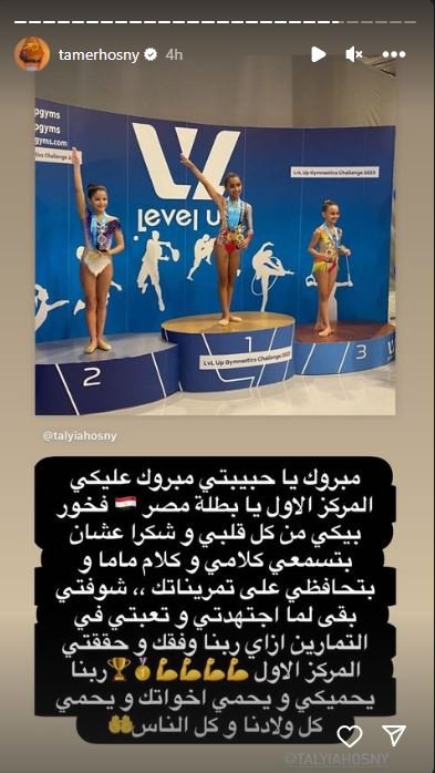 khaligyoun07281