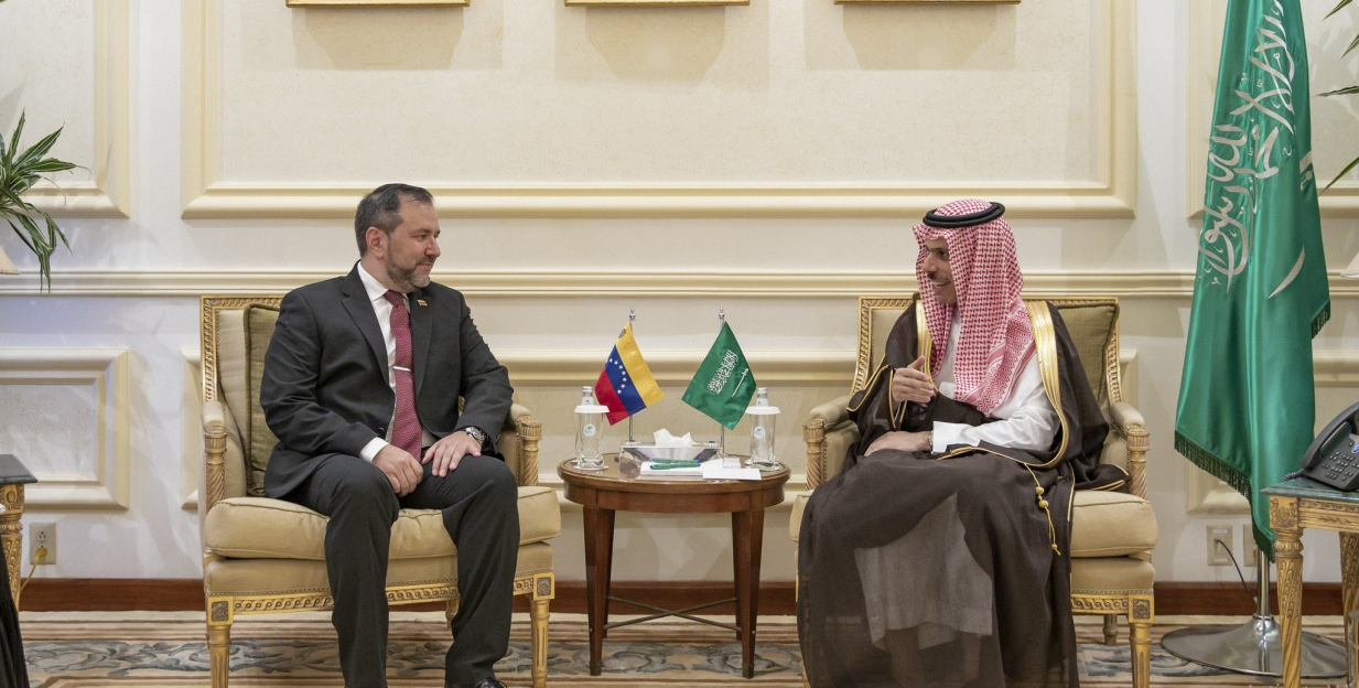 وزيرا خارجية السعودية وفنزويلا يبحثان سبل تعزيز العلاقات الثنائية وزيرا خارجية السعودية وفنزويلا يبحثان سبل تعزيز العلاقات الثنائية