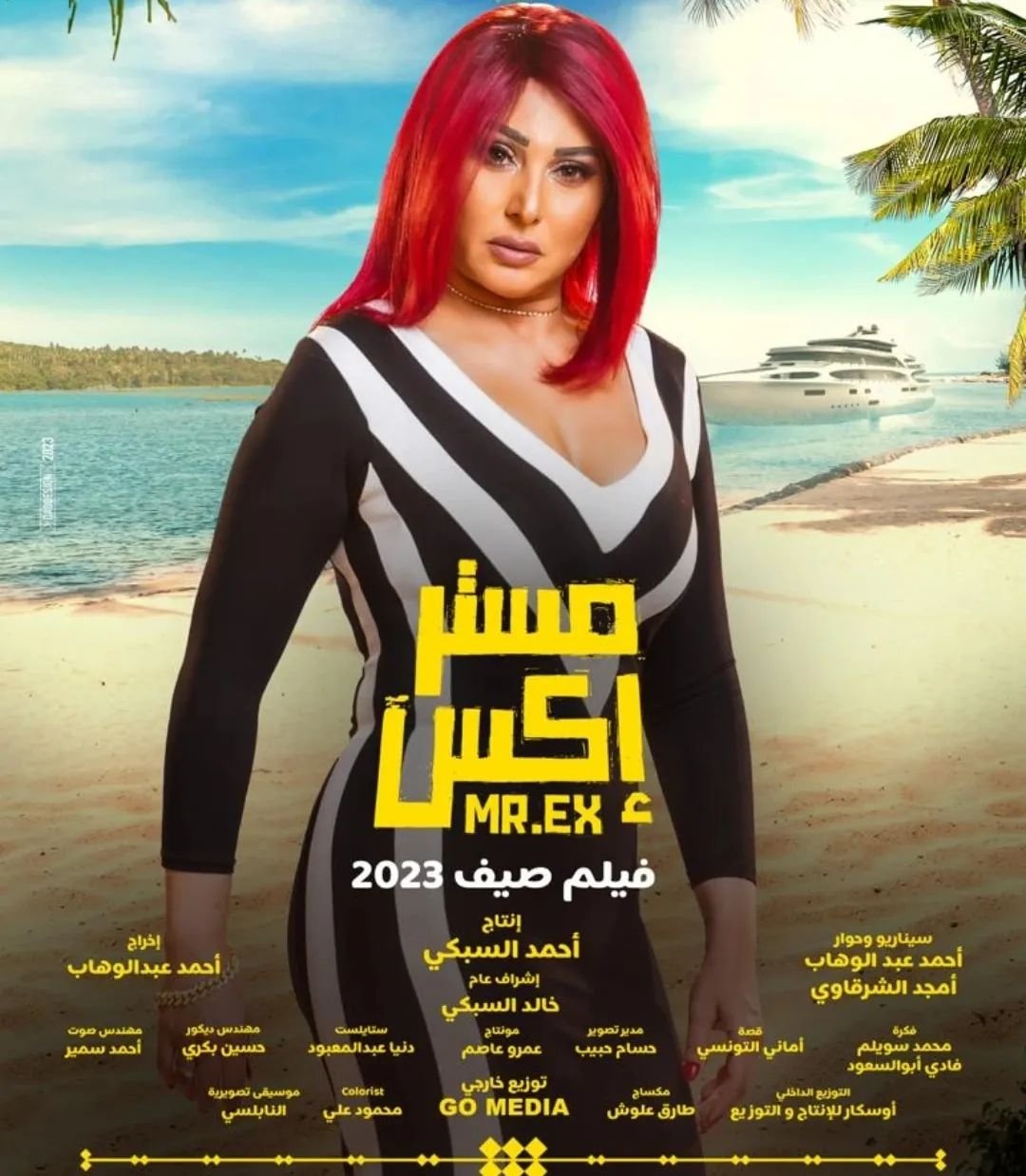khaligyoun08526