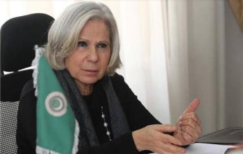 الجامعة العربية تعلن إطلاق الاستراتيجية الوطنية لمكافحة الفقر في فلسطين 2023 - 2030